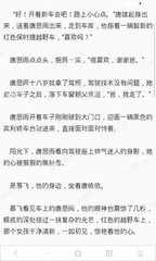 雅博体育在线官网